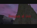 Dungeon of fear