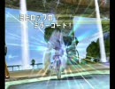 【ランダム】すんぽーとaidonのバトレボ雑談動画　第２３回【シングル】