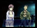 インタールード　２－２１です