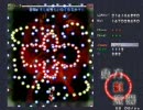 【東方紅魔郷Extra】Normalシューターの限界【クリア重視】