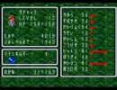 【実況縛り】一つの力を三つにして【聖剣伝説2】Part5前編