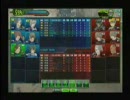 【FAMを使う】チームに貢献しきれないボーダーブレイク　２機目