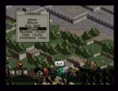 フロントミッション1stパーツ＆武器現地調達プレイ part10