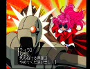 爆れつハンター　それぞれの想い・・・のわぁんちゃって　プレイ動画 2