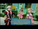 アルトネリコ3 Part.7