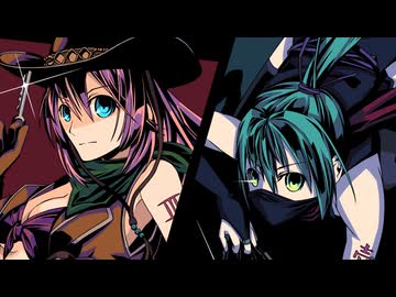 【初音ミク 巡音ルカ】合鍵ガンマンと合鍵忍者【オリジナル】