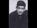 落語　「牛ほめ」　春風亭柳好（四代目）