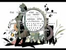 【初音ミク】１９２５　歌ってみた　ver.あかぽ