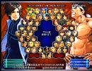 【五井チャリ】0123ＫＯＦ２００２ＵＭ大会　ピックアップ