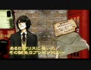 Rooms(ルームズ)　不思議な動く部屋　プロモーションムービー
