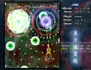 東方地霊殿Hardクリア重視 アリス装備 Part1