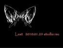 -wrath- 2010.01.24 Lost studio rec
