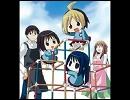 【バンブラDX】青空トライアングル(はなまる幼稚園OP)