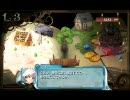 アルトネリコ3 part23