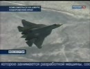 ロシア軍　新型ステルス戦闘機　PAK FA (T-50) 初飛行　1月29日　別番組ver