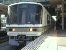 大和路線（関西本線）大和路快速到着＠久宝寺駅
