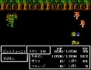 ファイナルファンタジーⅡ（FF2）の実況　part35