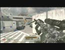 【MW2】落ち着きのないマルチプレイ その13【XBOX360】