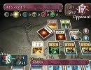 DCのMTG－青単で行こう　00028戦目