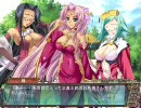 【エロゲ実況】理由あって、真・恋姫†無双 呉√を実況　16日目