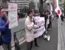 緊急街宣　産経は真実の報道を！ 1