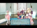 アルトネリコ3 part35