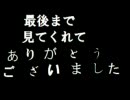 20♂がゲームの曲を歌ってみた