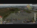 Men of War マルチ 米軍対日本軍 陣地戦 Port その3