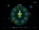 【塊魂　実況プレイ】　モノも集えば星となる　part4