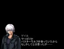 【MUGEN】Far East Phantasm　第03話【ストーリー】