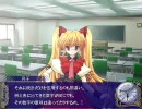 3days プレイ動画 part13-3