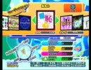 【DDR MF】 DanceDanceRevolution MUSICFIT 曲一覧【Wii】