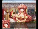 【乙女心は永遠に不滅!】ペルシオン実況プレイ その21