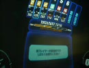 【戦場の絆】OD　６ｖｓ６　ジム駒【エイラーニャ】