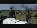 空軍大戦略 5/8