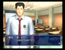 つっこみだらけな学プリ実況プレイ【佐伯編その１０】
