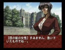 実況サターン版　EVE burst error やってみました（まりな編）part 14