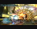 FF13 CP使用なしで13章オーファン第二形態 or2