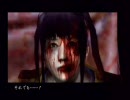 九怨―kuon―を女2人が素で絶叫プレイしてみた【Part30】