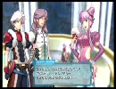 アルトネリコ3 part44