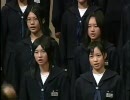 【合唱曲】ストゥループ　エレミアの哀歌（桜町中学校）