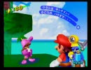 スーパーマリオサンシャインをのんびり初プレイ【実況プレイ】 part12