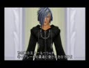 キングダムハーツRe:CoMR/Rをプラウドで初プレイ実況part5-2