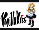 【マビノギ】ギルド「Vanillakiss」紹介動画