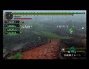 【ＭＨＰ２Ｇ】全竜狩猟部隊 狩猟記録其の１５【前編】