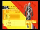 休みがないのにペルソナ４実況　part15　後半