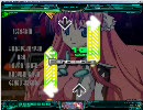 Stepmania -#067- Zwei Worter [激] 【1280×960】ALTERNATE版