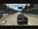 【PC版】GTA4　第49回マルチイベント