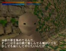 【フリゲ】ExAbyssをプレイしてみた part8