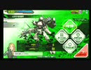 【ボーダーブレイク】戦闘狂逆三角形マンが逝く　9戦目【B1】